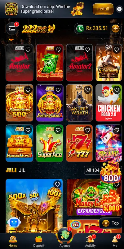 222RS Game 
